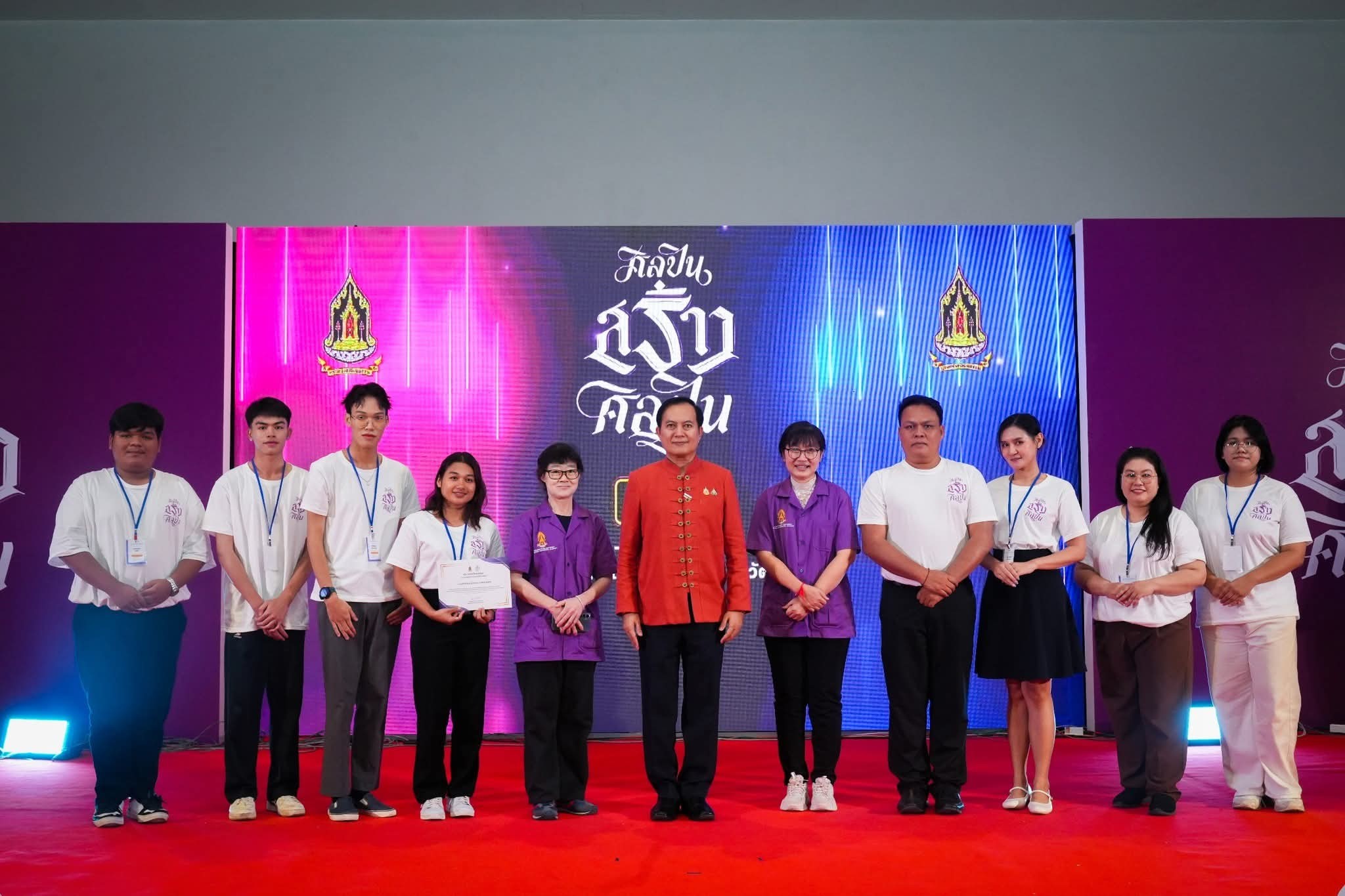 ศิลปินสร้างศิลปิน เวทีระดับชาติ