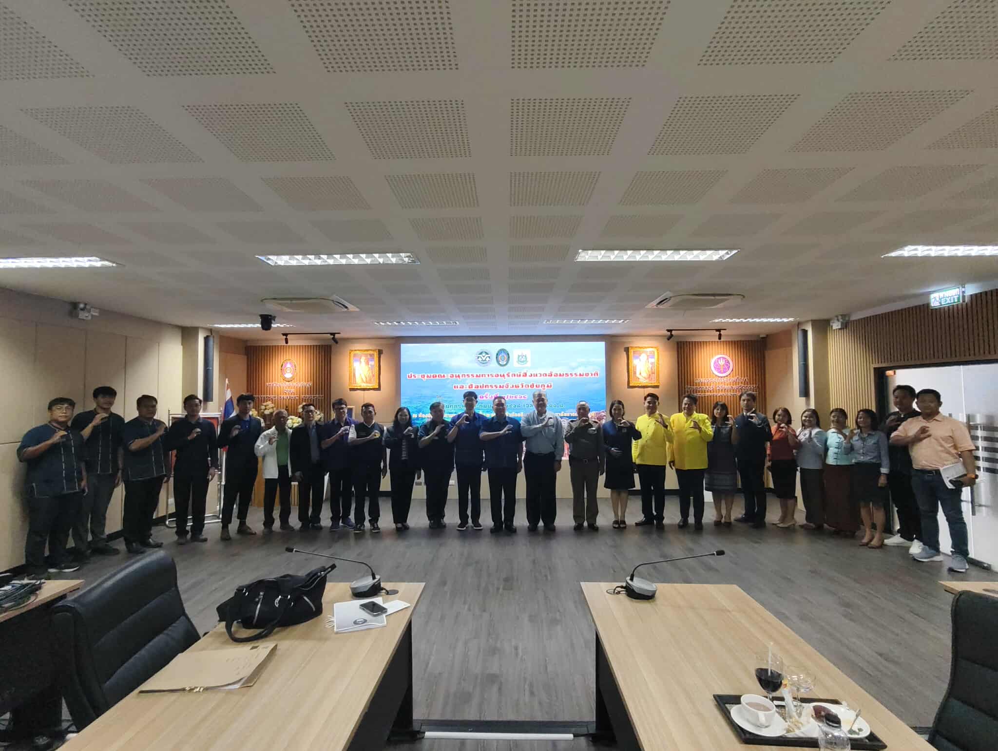 การประชุมคณะอนุกรรมการอนุรักษ์สิ่งแวดล้อมธรรมชาติและศิลปกรรมจังหวัดชัยภูมิ ครั้งที่ 1/2568