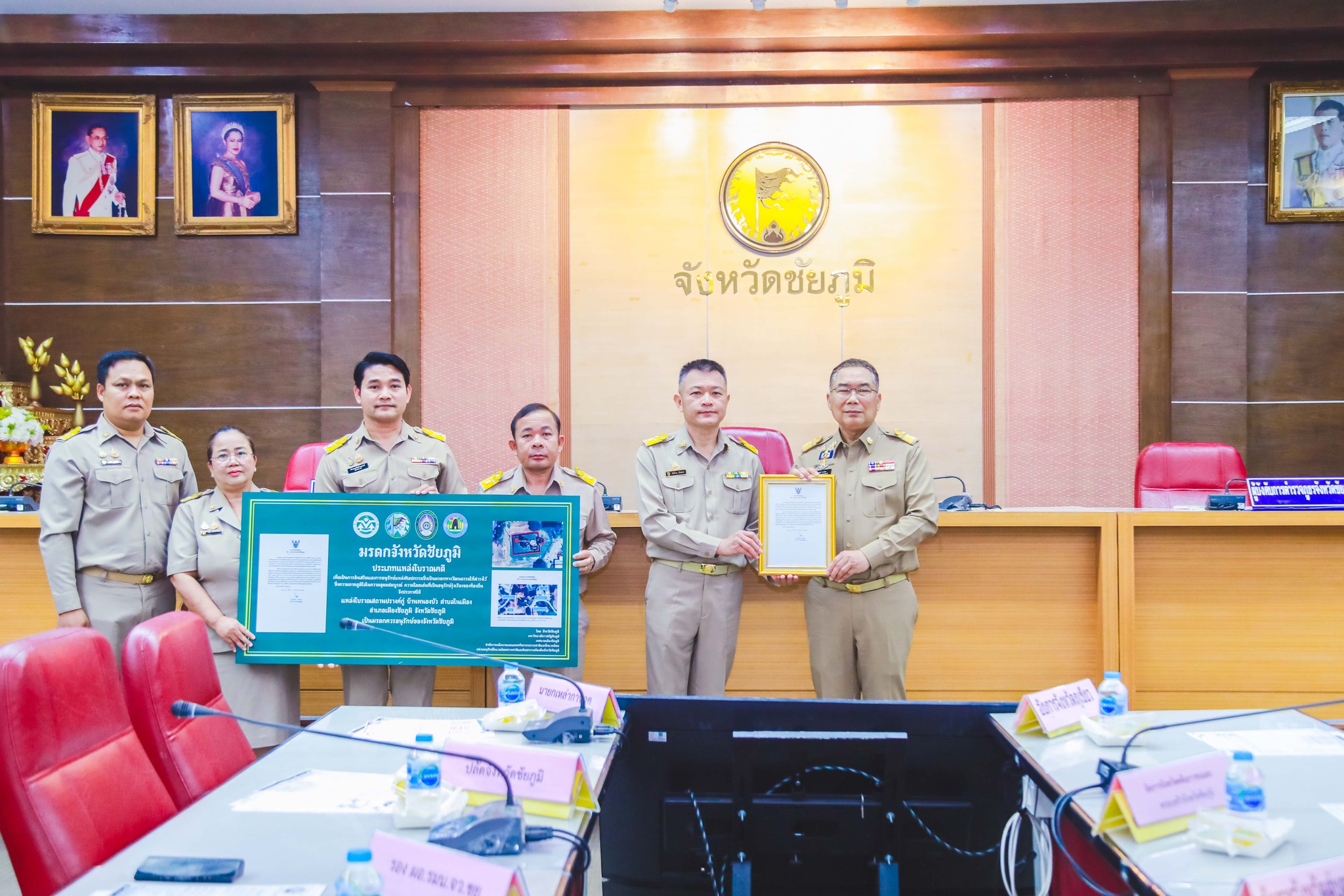 มรดกจังหวัดชัยภูมิ ประเภทแหล่งโบราณคดี  (โบราณสถานปรางค์กู่)