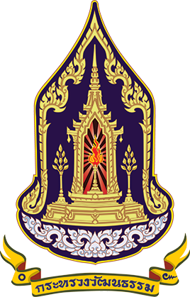 สำนักงานวัฒนธรรมจังหวัดชัยภูมิ Logo