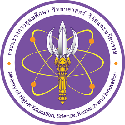 อว. Logo