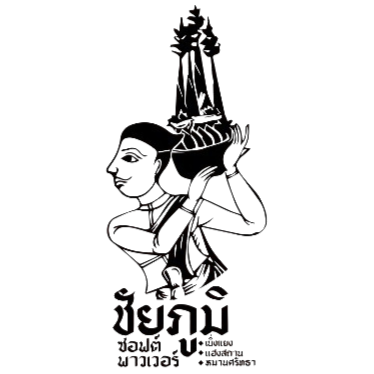 Chaiyaphum Soft Power Logo